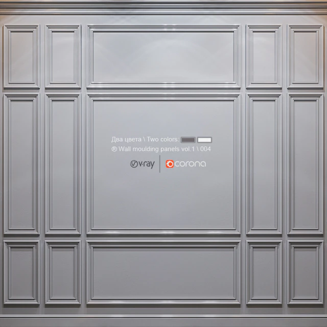 Wall molding panels vol. 1 \ 004 — Download