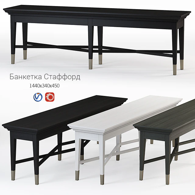 Bench Stafford — Descargar