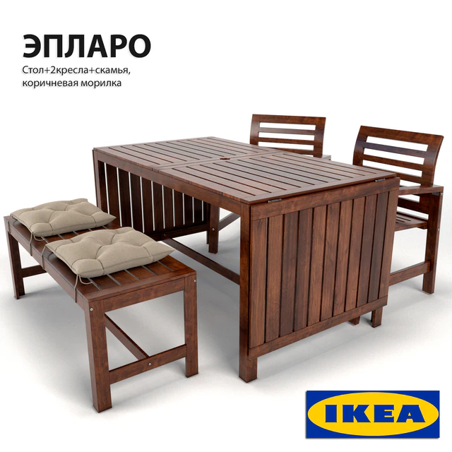 Dining table and chairs IKEA EPSARO — Descargar