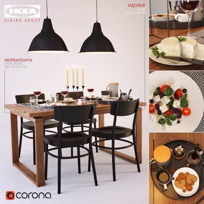 IKEA dining group 3 — Вид 1