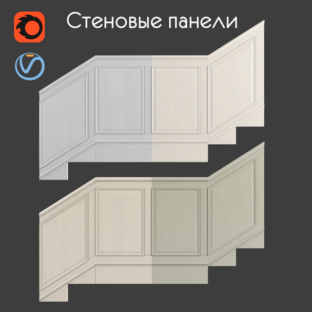 Wall panels set 2 — Descargar