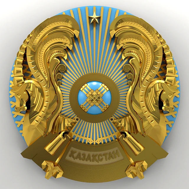 Герб Казахстана — Скачать
