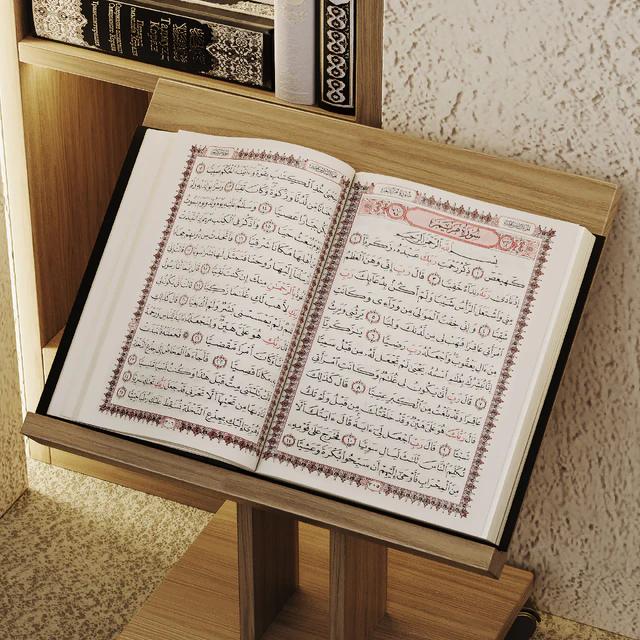 Prayer room wall design 01 — Descargar