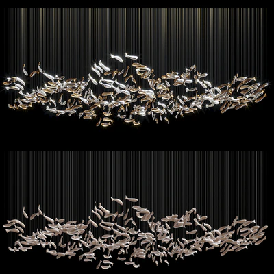 Chandelier Light Vargov - Fish — Ver 1