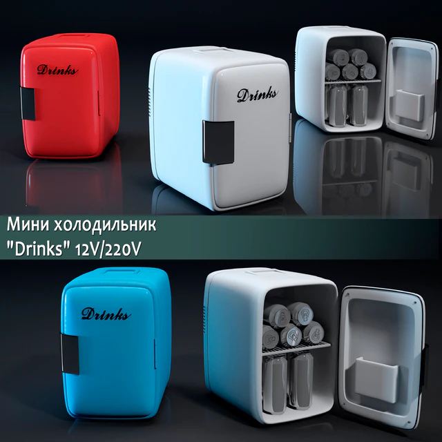 Мини Холодильник "Drinks" — Скачать