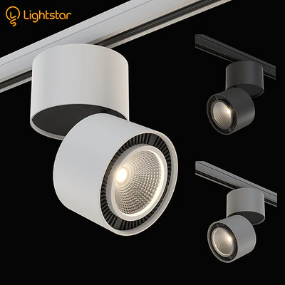 21383x Forte Lightstar Track Rail Light Sets — Ver 3