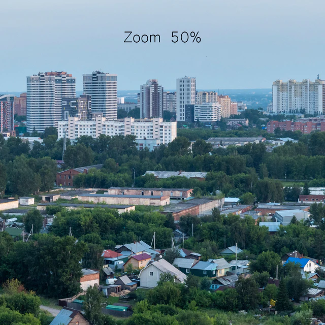 Panoramas of Novosibirsk. 2 pcs — Descargar