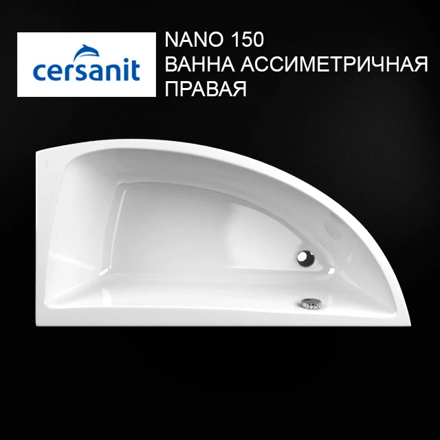 BATH Cersanit NANO 150 — Descargar