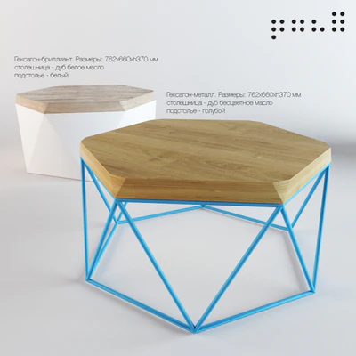 Archpole Hexagon — Ver 2