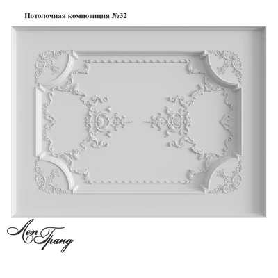 Composition for ceiling No. 32 LepGrand — Ver 1