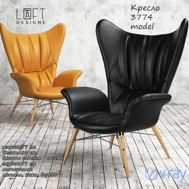 Armchair 3774 mode. Loftdesigne — Download