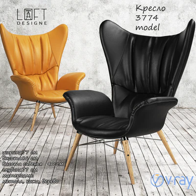 Armchair 3774 mode. Loftdesigne — View 1