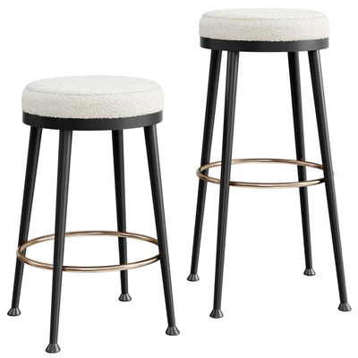 ATLAS SHEARLING WHITE STOOL — Ver 1