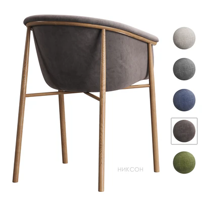 Nixon chair Divan.ru — Ver 6
