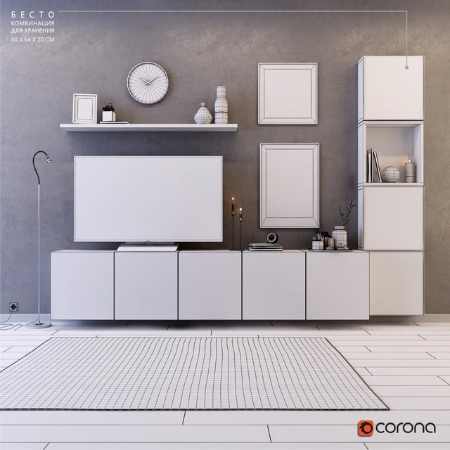 IKEA BESTA set 2 — Скачать