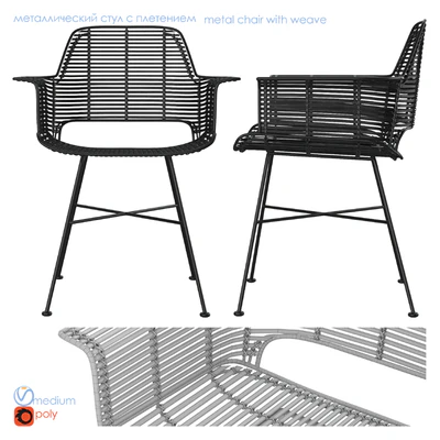 Chairs — Ver 4