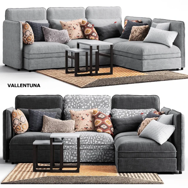 VALLENTUNA Ikea / ВАЛЛЕНТУНА Икеа — Скачать