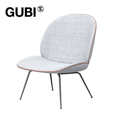 Gubi Beetle Lounge Chair — Ver 1