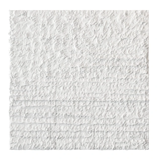 Абстрактное гипсовое панно (Plaster painting) — Скачать