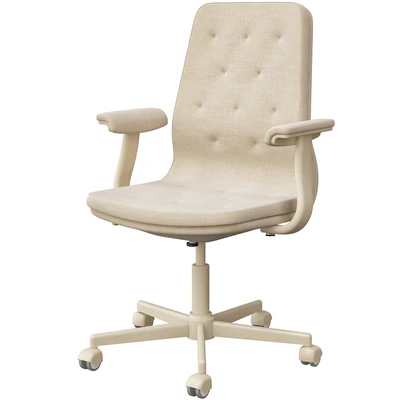 Mullfjället Ikea — Вид 4