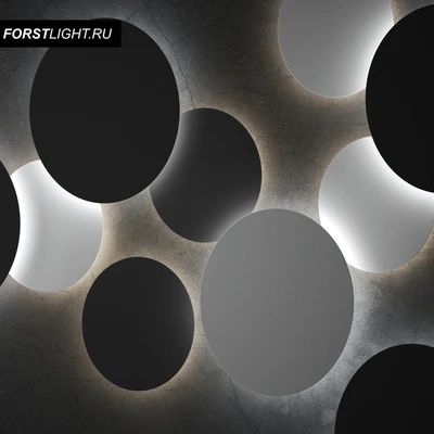 Wall lamp Forstlight Bite — Ver 4