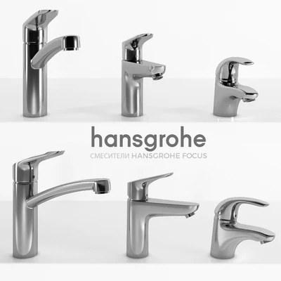 Mixers HANSGROHE FOCUS — Ver 1