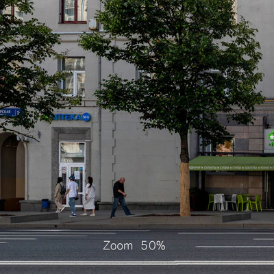 Panorama from Tverskaya street — Ver 5