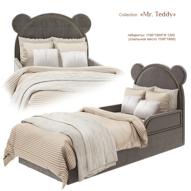 EFI Kid Concept / Mr. Teddy - bed 2 — Descargar