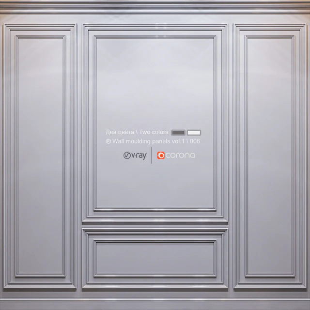 Wall molding panels vol. 1 \ 006 — Download