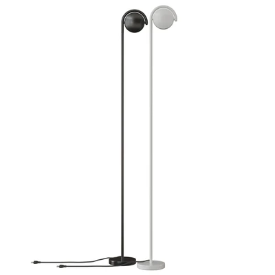 Marselis Floor Lamp — Вид 1
