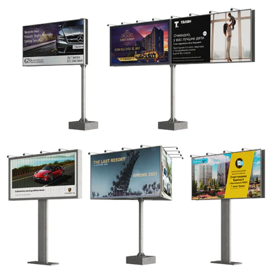 Billboards — Вид 3