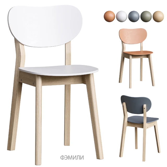 Family chair in assortment by divan.ru — Descargar