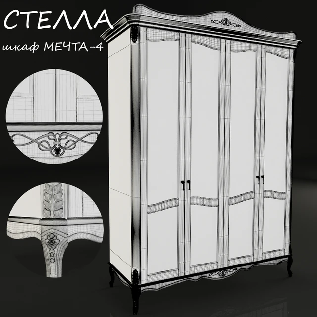Wardrobe Dream 4 firm Stella — Descargar