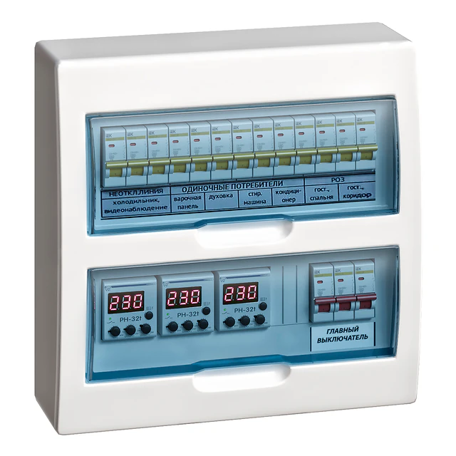 home electronics — Descargar