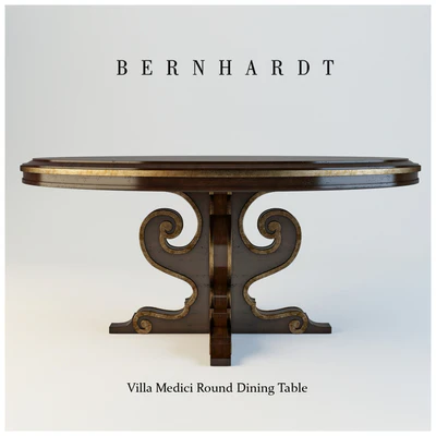 Dining table Bernhardt — View 1