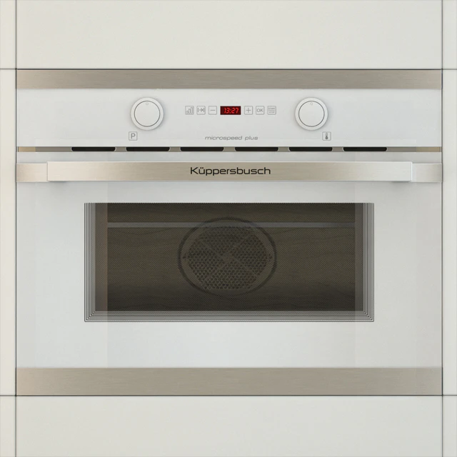 Microwave Kuppersbusch EMWK 6260 — Descargar
