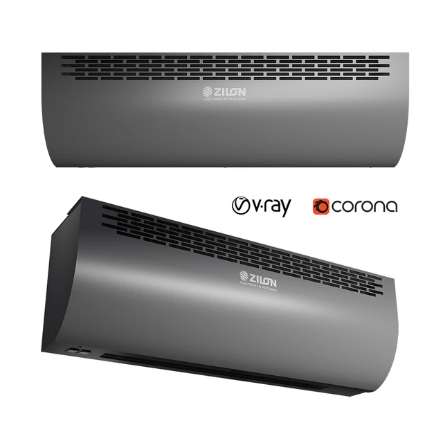 ZILON thermal curtain — Descargar