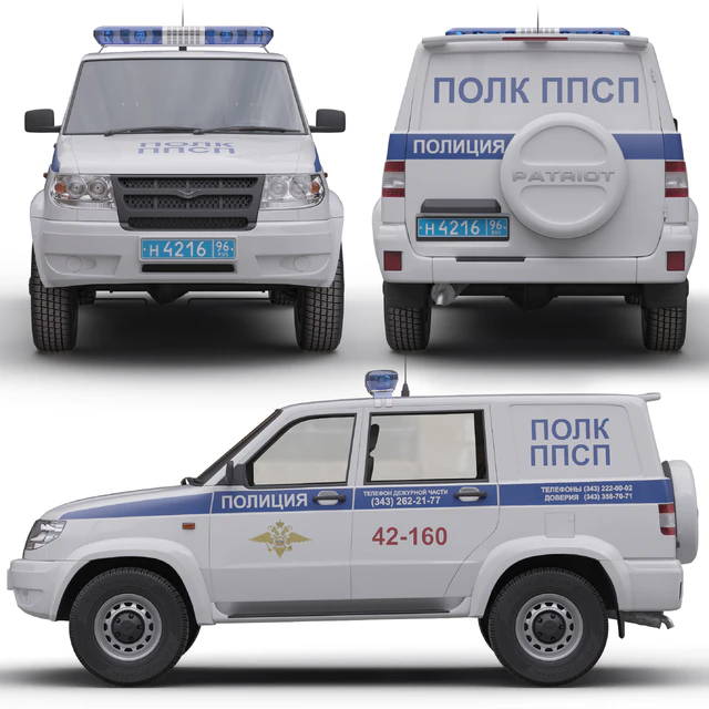 UAZ Patriot Patrol car — Descargar