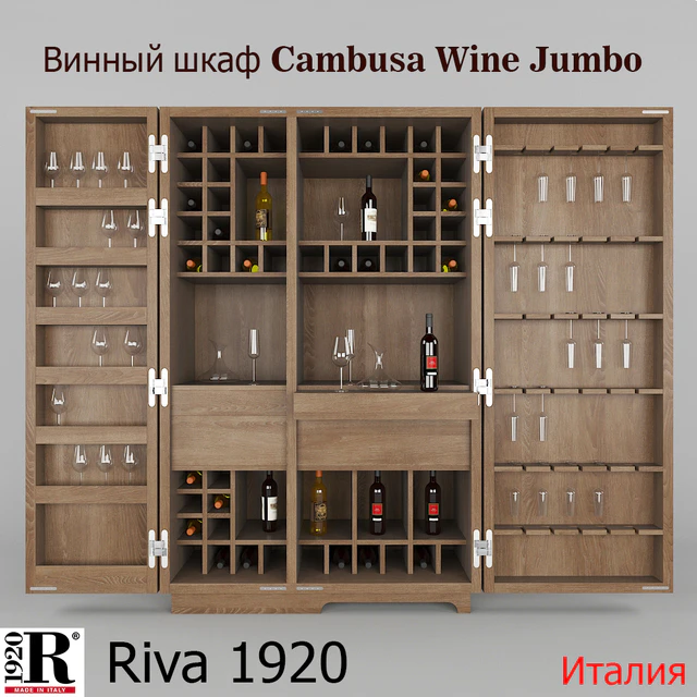 Wine cabinet Cambusa Wine Jumbo — Descargar