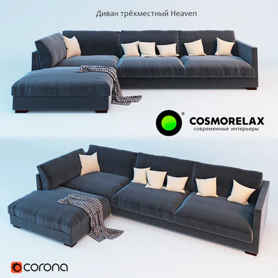 Sofa Triple Heaven Cosmorelax — Descargar
