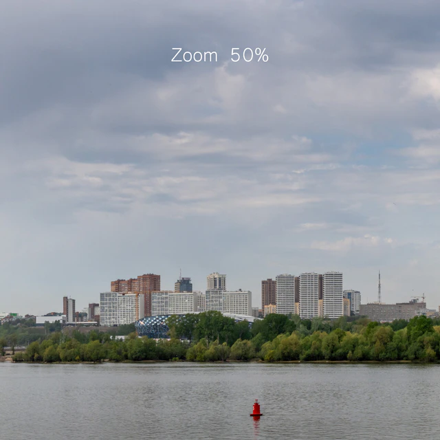 Panoramas of Novosibirsk. Left bank and park — Descargar