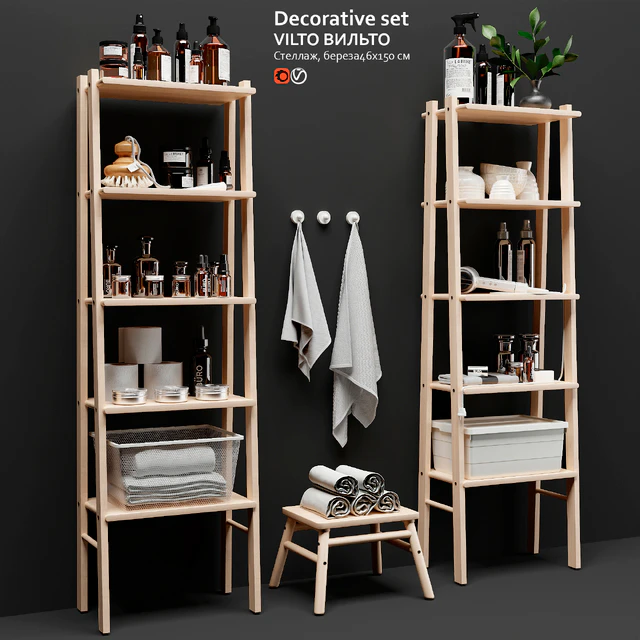 Decorative set rack IKEA VILTO — Descargar