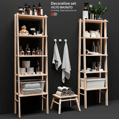 Decorative set rack IKEA VILTO — Ver 1