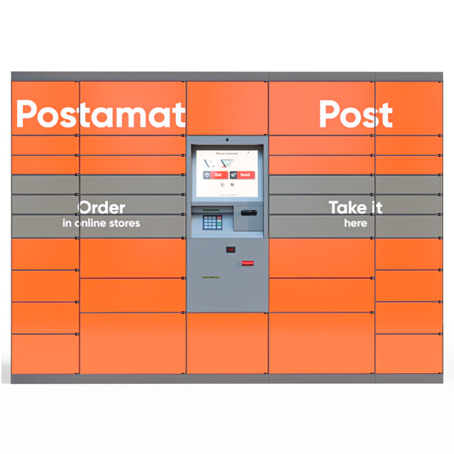 Postamat - постамат — Скачать