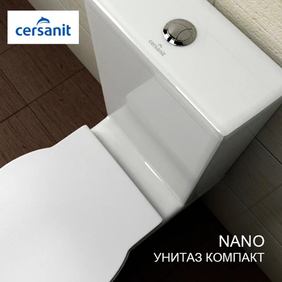 УНИТАЗ КОМПАКТ Cersanit NANO — Вид 3