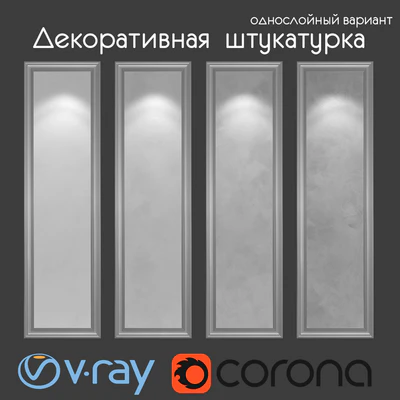Decorative plaster, single layer version 216 — Ver 1