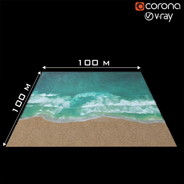 sea 001 — Descargar