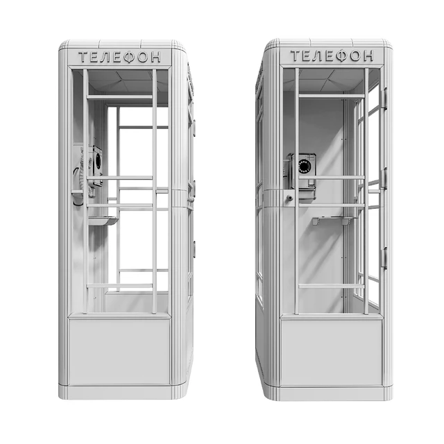 amt 47 payphone — Descargar