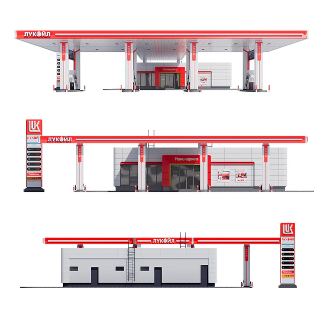 Lukoil gas station — Descargar