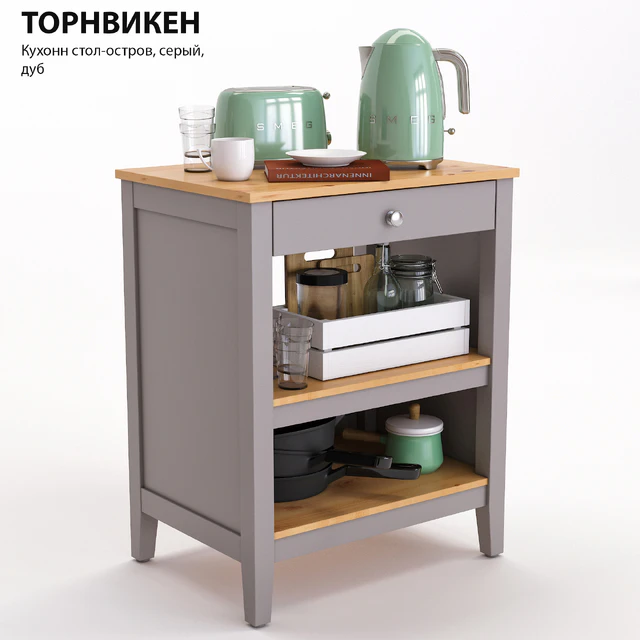 Кухонный столик ИКЕА ТОРНВИКЕН — Скачать